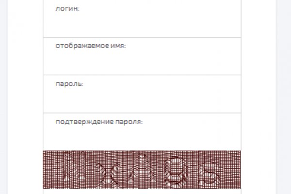 Kraken адрес