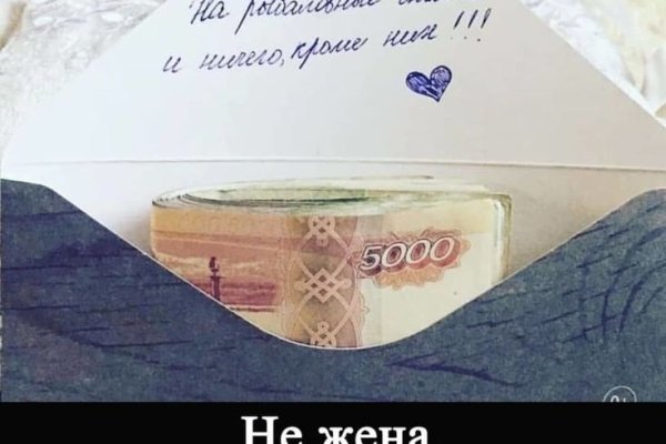 Kra39at