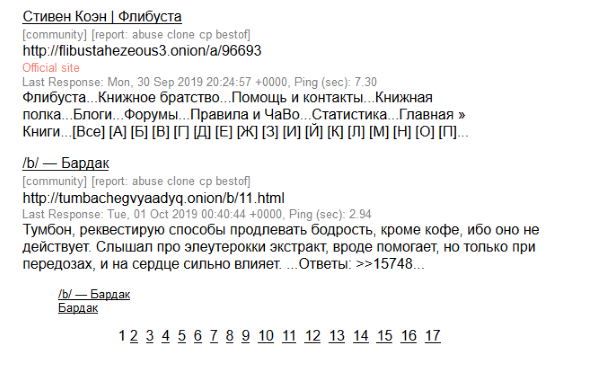 Kra48at