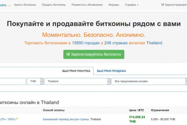 Ссылка на кракен onion kraken dark link