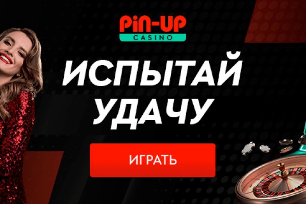 Кракен современный даркнет маркетплейс