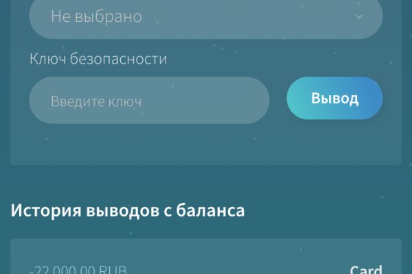 Кракен ссылка на тор официальная онион