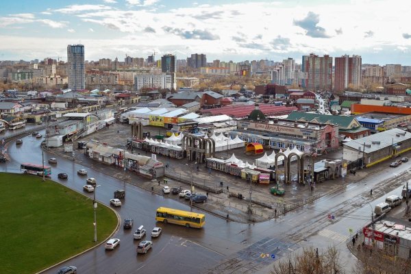 Кракен не работает сайт