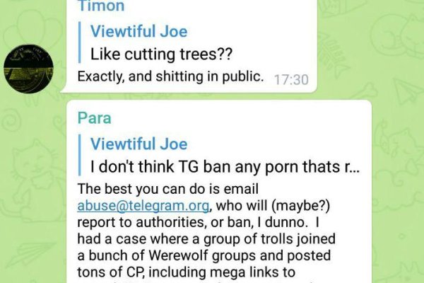 Kraken forum