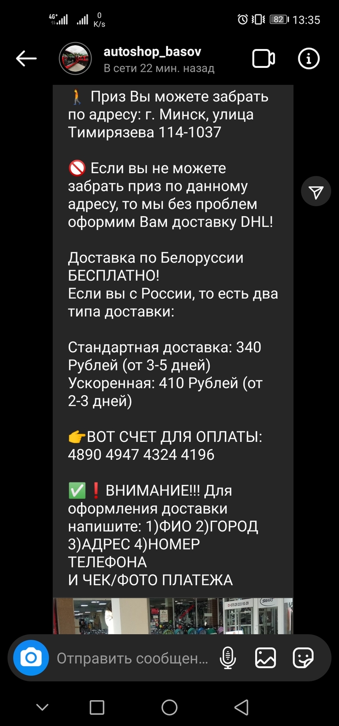 Кракен сайт ссылки актуальные