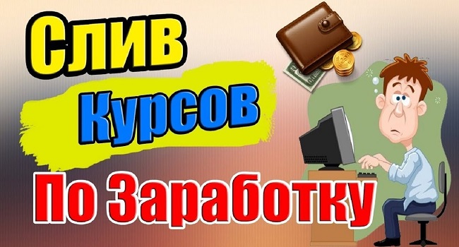 Дарк нет кракен