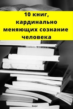 Дарк нет кракен