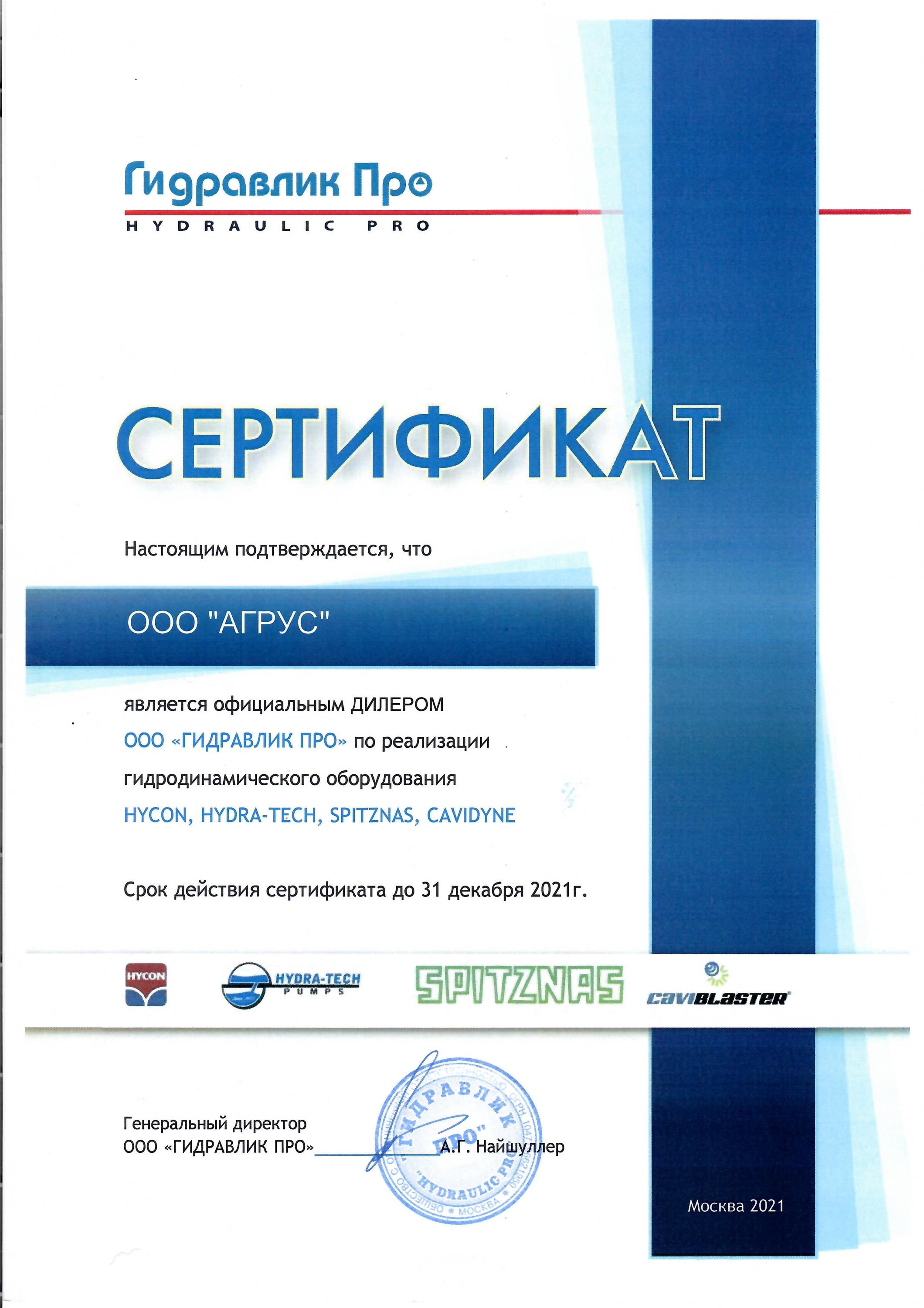 Кракен последние ссылки
