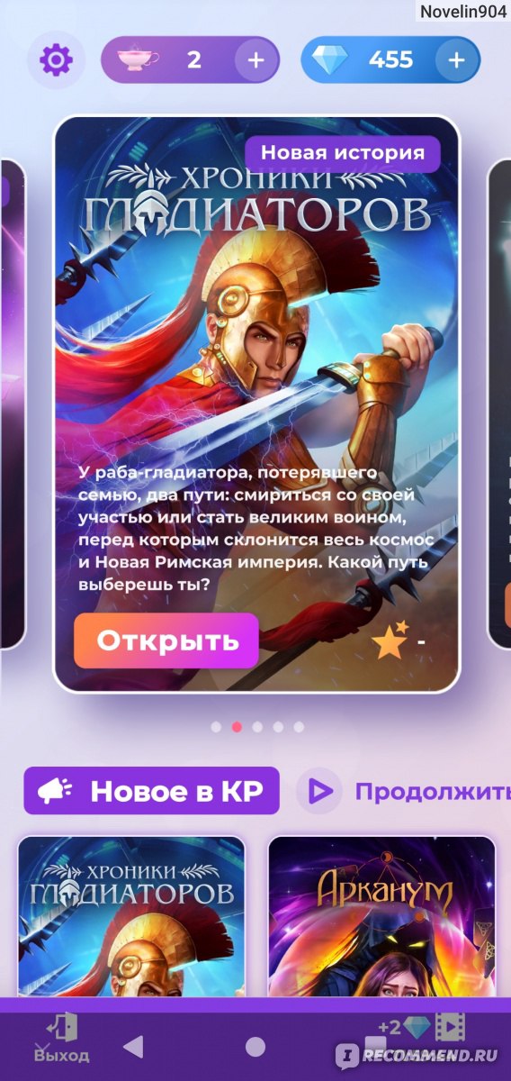 Кракен маркетплейс что это
