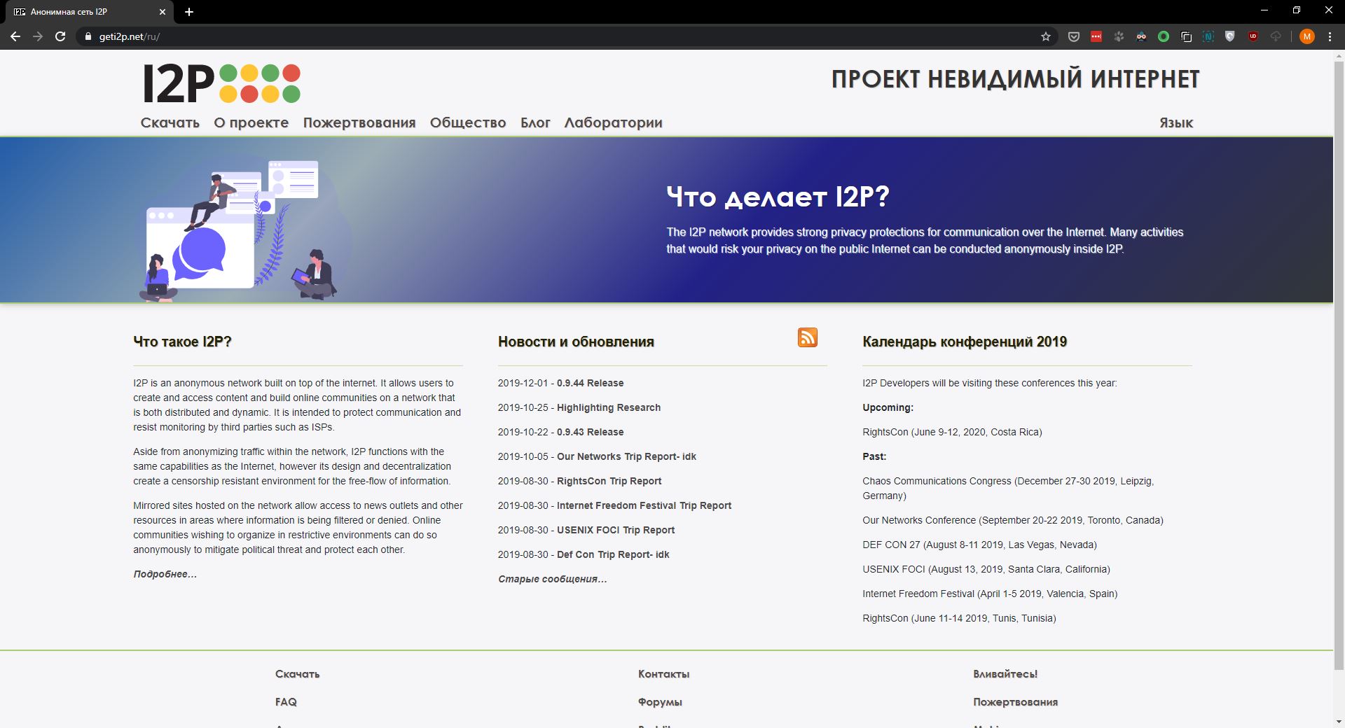 Кракен тор krakendark krakendark link
