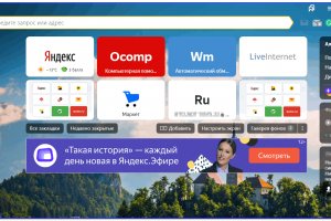 Что с кракеном сегодня сайт
